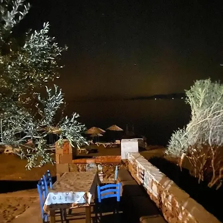 Yakamoz & Restaurant